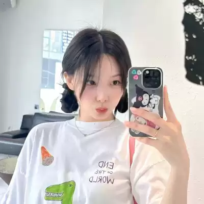 卢思山
